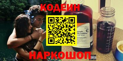 метадон Аргун