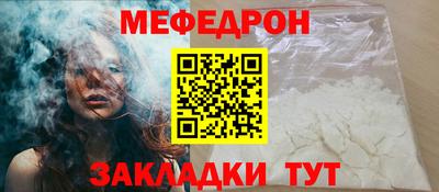 метадон Аргун