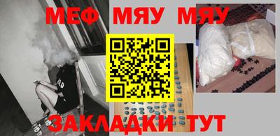 метадон Аргун