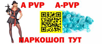 метадон Аргун