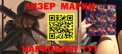 метадон Аргун