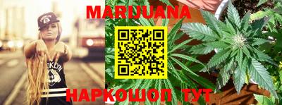 наркотики Апрелевка