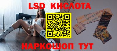 метадон Аргун
