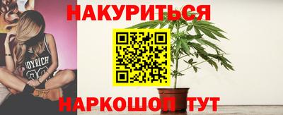 наркотики Апрелевка