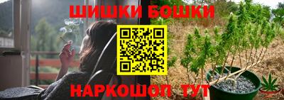 метадон Аргун