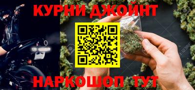 наркотики Апрелевка
