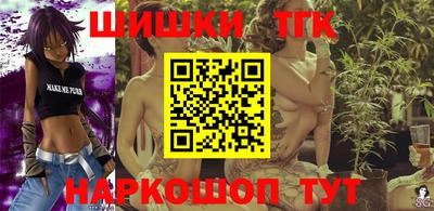 наркотики Апрелевка