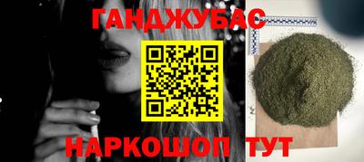 метадон Аргун