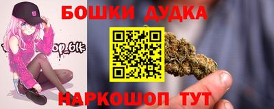 метадон Аргун