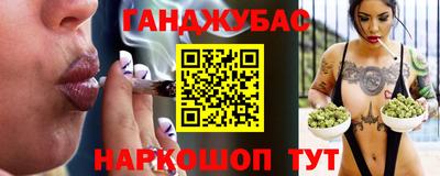 метадон Аргун