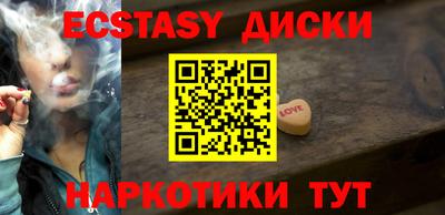 ПСИЛОЦИБИНОВЫЕ ГРИБЫ Берёзовский