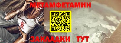 наркотики Апрелевка
