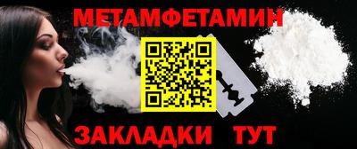 наркотики Апрелевка