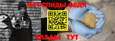 наркотики Апрелевка