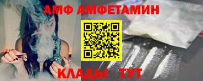 наркотики Апрелевка