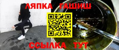 метадон Аргун