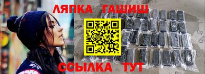 метадон Аргун