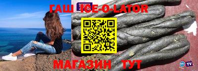 метадон Аргун