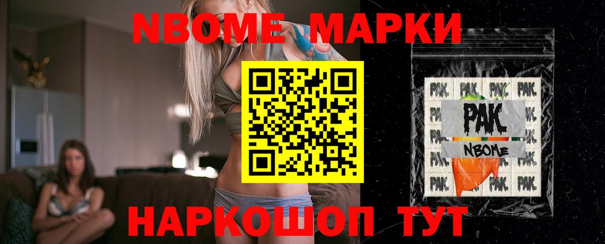 Апшеронск  Лсд 25 экстази ecstasy  Лсд 25 экстази ecstasy  Вход с VPN 